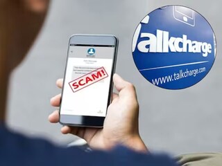 कॅशबॅकच्या नावाने लूट कॅशबॅकच्या नावाने लूट