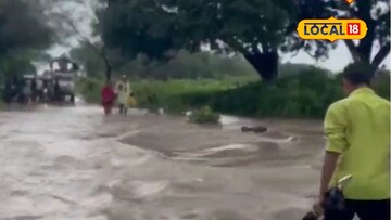 धाराशिवमध्ये