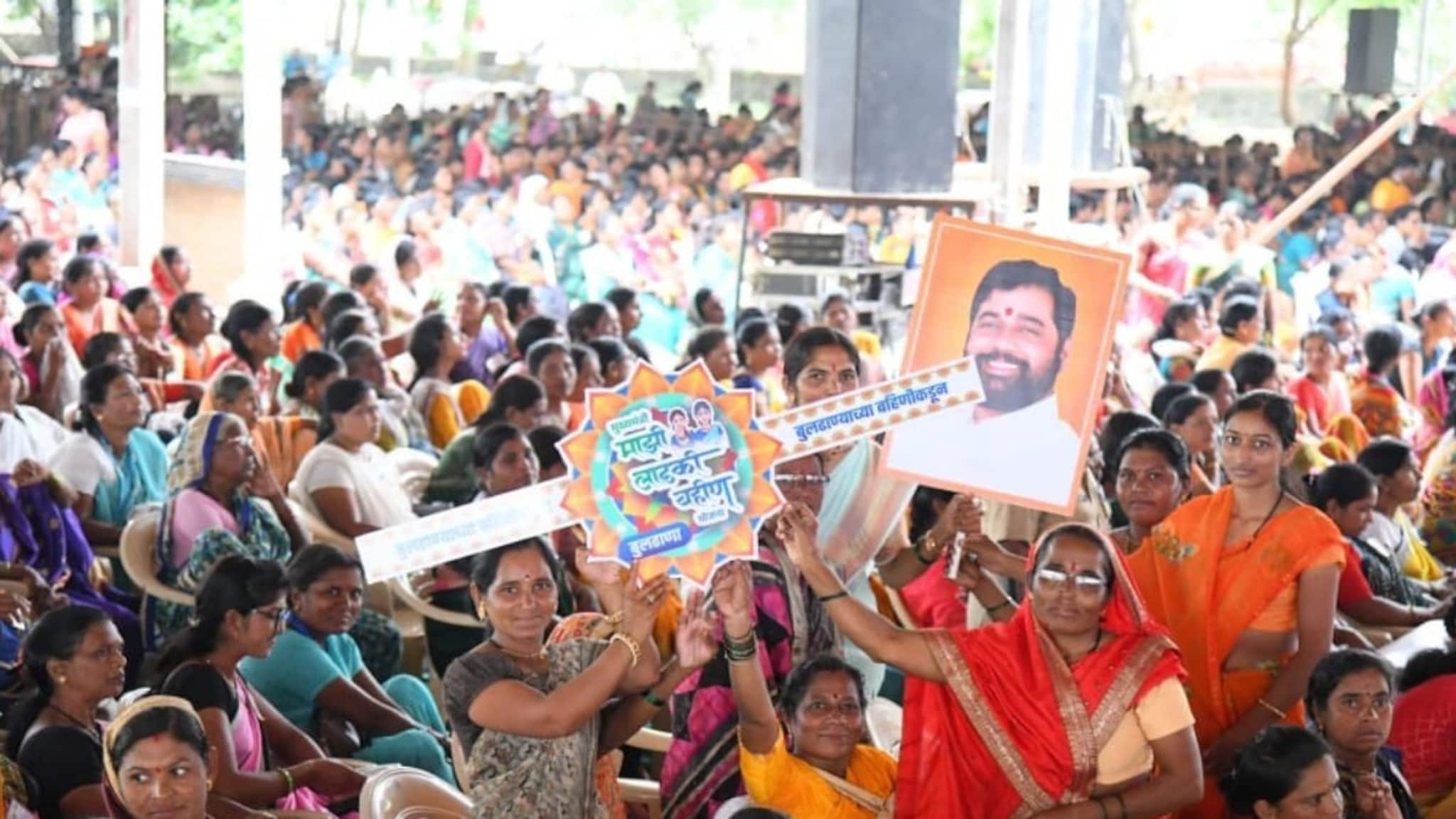 'मुख्यमंत्री माझी लाडकी बहिण योजना' आमच्यासाठी मोठा आधार, महिलांनी व्यक्त केल्या भावना!