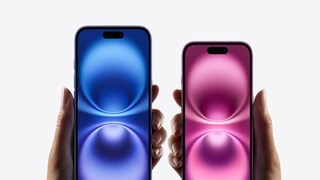 आयफोन 16 ची किंमत किती? आयफोन 16 ची किंमत किती?