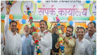 जयंत पाटील-अमोल कोल्हे