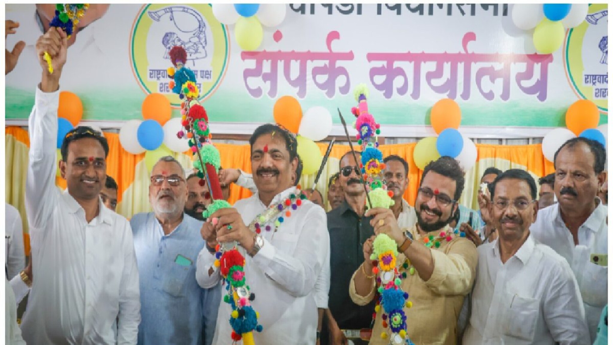 जयंत पाटलांच्या भाषणावेळी तुफान गोंधळ, अमोल कोल्हेंची मध्यस्थी