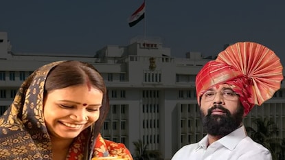 (लाडकी बहीण योजना) (लाडकी बहीण योजना)