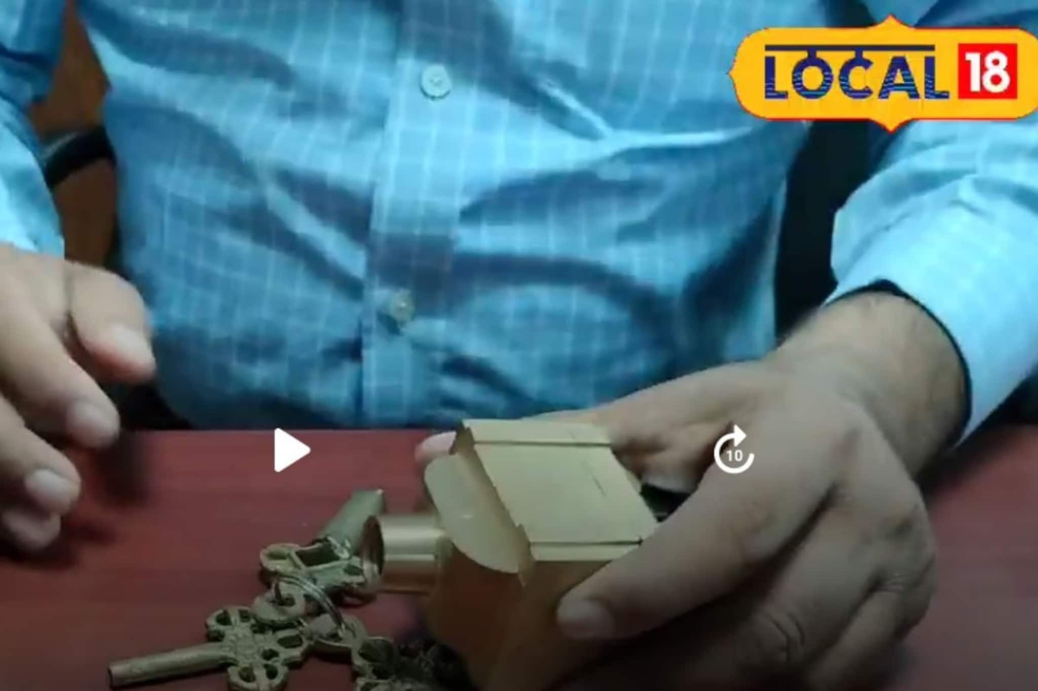 राम मंदिलाला लावलेलं हे Magical Lock आहे जगप्रसिद्ध; 3 चाव्यांशिवाय उघडत नाही