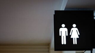 प्रतिकात्मक फोटो प्रतिकात्मक फोटो