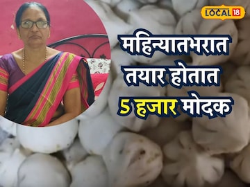 मंगल