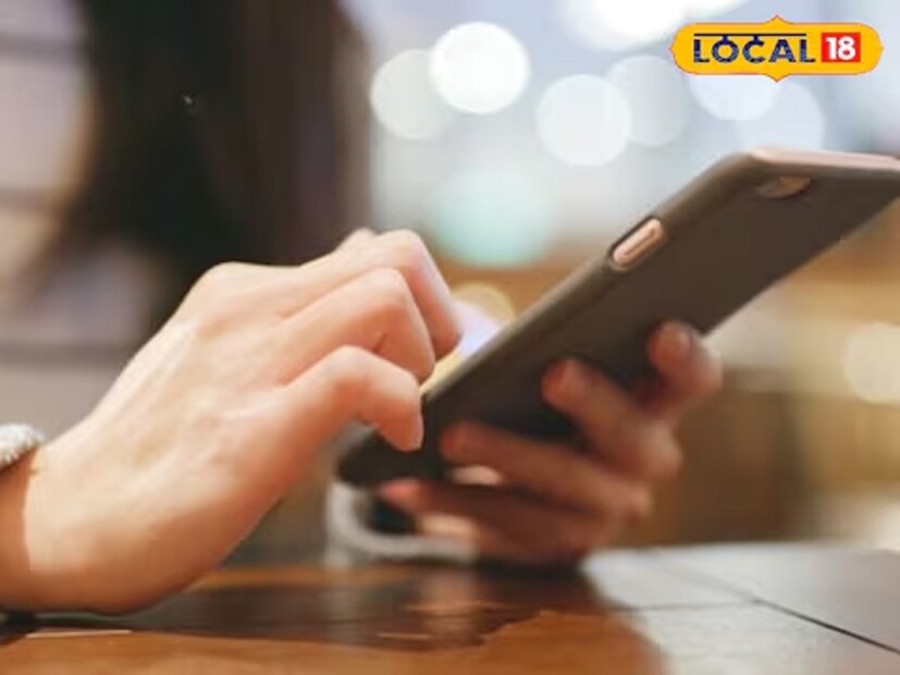 जर कार्डवर रजिस्टर्ड मोबाईल नंबर वेगळा असेल, तर हे डाउनलोड करण्यासाठी KYC प्रक्रिया पूर्ण करावी लागेल. KYC द्वारे मोबाईल नंबर अपडेट करून आपण आपलं कार्ड डाउनलोड करू शकता.