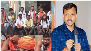 ओमराजेंच्या कार्यालयाबाहेर मराठा कार्यकर्त्यांचे आंदोलन