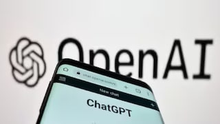 प्रतिकात्म फोटो