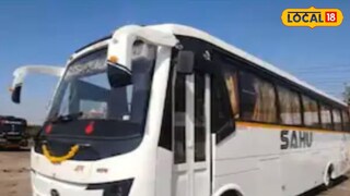 प्रतिकात्मक फोटो प्रतिकात्मक फोटो