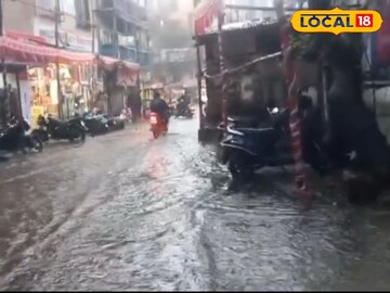 जाता-जाता धुमाकूळ! पश्चिम महाराष्ट्राला झोडपणार परतीचा पाऊस, पाहा अपडेट जाता-जाता धुमाकूळ! पश्चिम महाराष्ट्राला झोडपणार परतीचा पाऊस, पाहा अपडेट