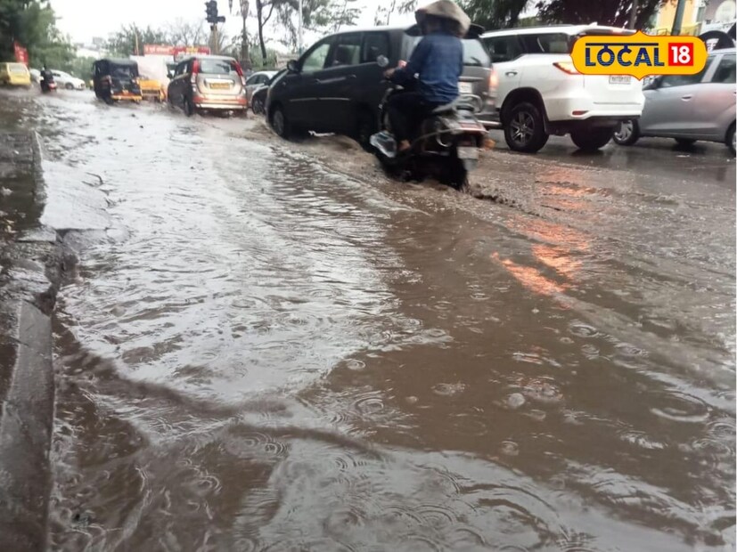 दरम्यान, आज पश्चिम महाराष्ट्रात पावसाची स्थिती संमिश्र स्वरुपाची असणार आहे. काही ठिकाणी पावसाने उसंत घेतल्याचे चित्र असेल. तर काही ठिकाणी वादळी आणि अतिमुसळधार पावसाचा अंदाज आहे. त्यामुळे नागरिकांनी योग्य ती काळजी घेण्याची गरज आहे.