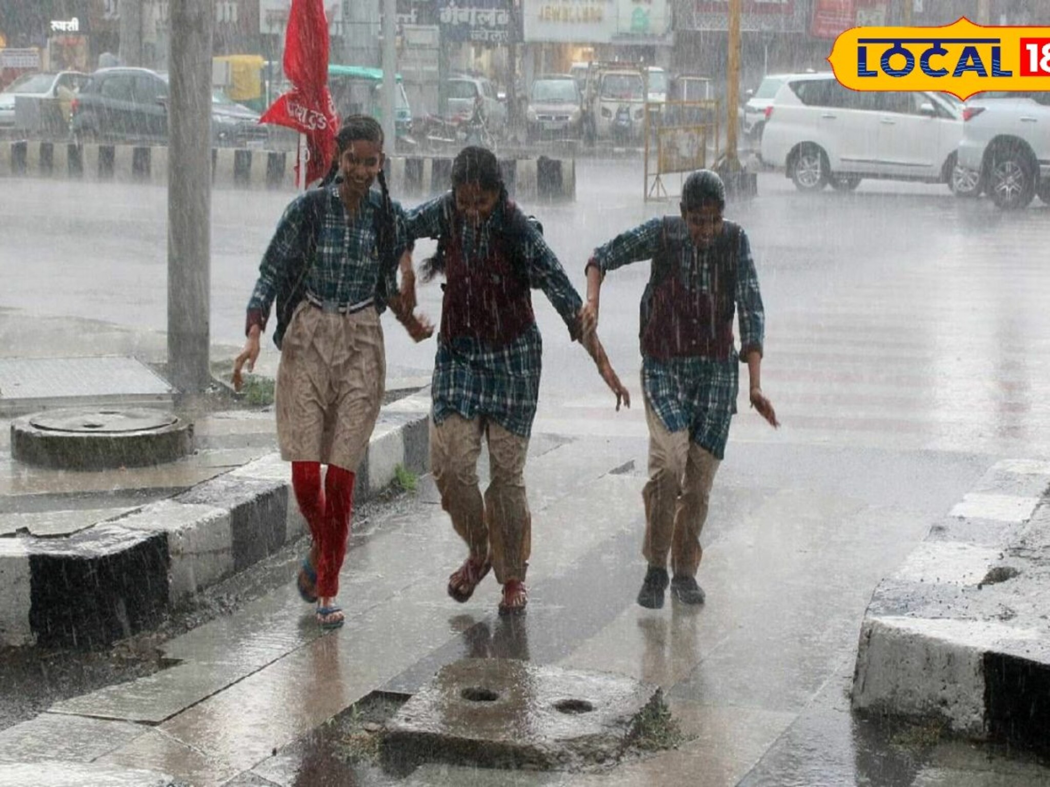विदर्भात पावसाचा जोर ओसरला! आज 'या' जिल्ह्यात वीजांच्या कडकडाट बरसणार
