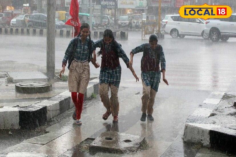 दरम्यान, वादळी पावसाने विदर्भातील शेतकऱ्यांचे मोठे नुकसान झाले. तर आठवडाभर अचानक येणाऱ्या पावसानं शेतकरी हैराण झाला होता. आता हवामान विभागानं महत्त्वाचा इशारा दिलीये.