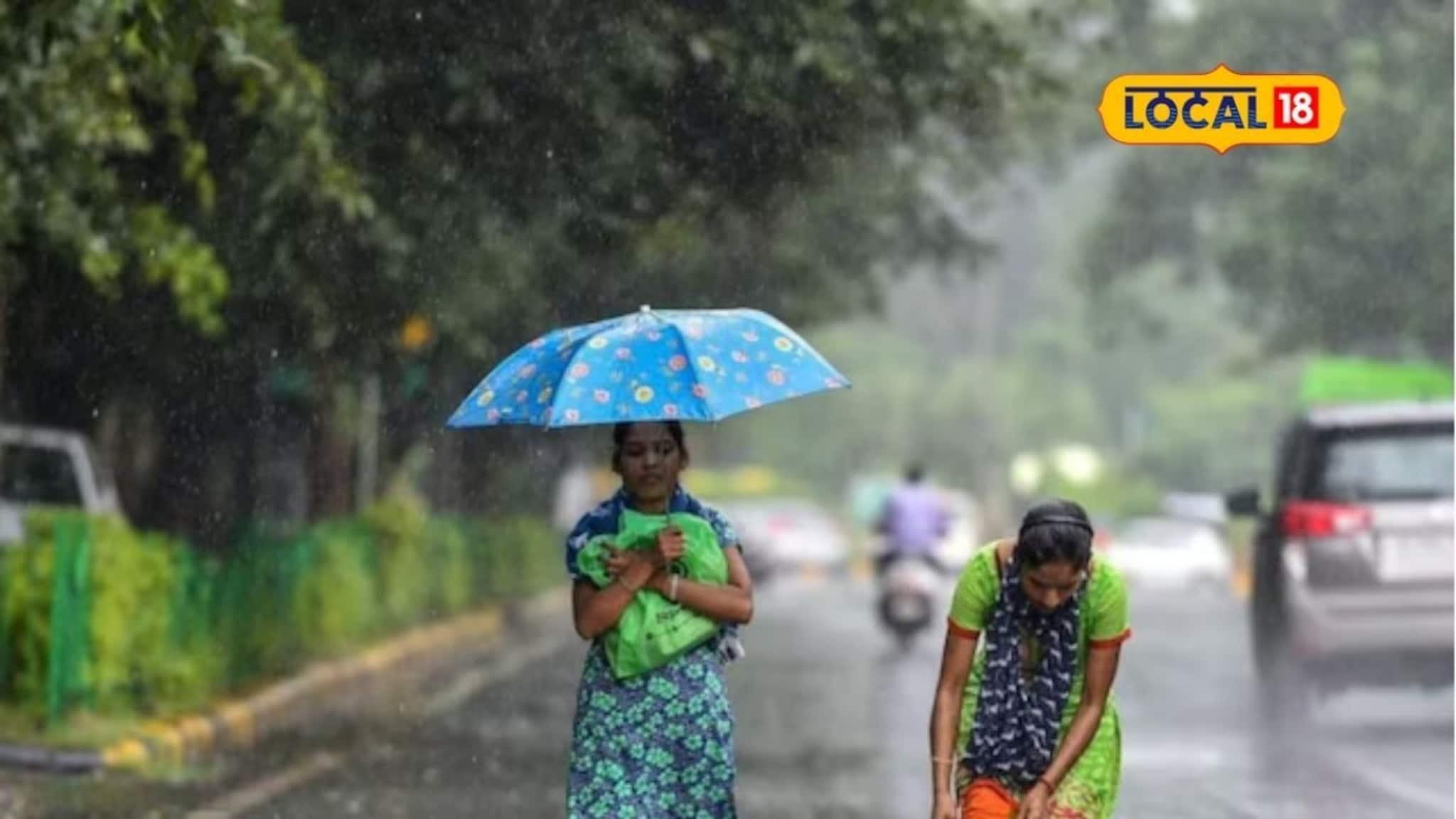 रविवारच्या सुट्टीला पावसाची हजेरी, मराठवाड्यातील या जिल्ह्यांना यलो अलर्ट