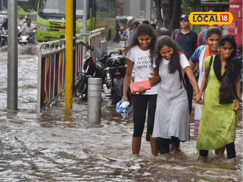 सांगली जिल्ह्यात आज मध्यम स्वरूपाच्या पावसाची शक्यता हवामान विभागाने वर्तवली आहे. सांगली जिल्ह्याच्या ग्रामीण भागात आज पावसाचा जोर वाढेल असा अंदाज वर्तवण्यात येतोय. सांगली मध्ये आज 25 अंश कमाल तर 21 अंश सेल्सिअस किमान तापमान असेल.