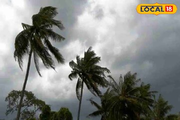 साताऱ्यात वादळी पावसाची शक्यता, पश्चिम महाराष्ट्रातील अपडेट पाहिलं का?