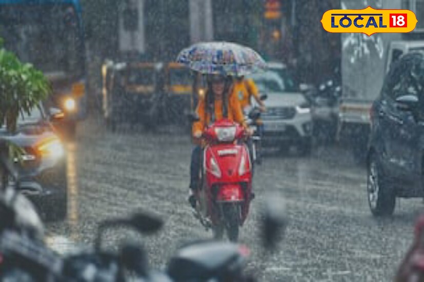 पुणे शहरासह परिसरात आज ढगाळ वातावरणाची शक्यता आहे. तसेच दुपारनंतर किंवा संध्याकाळी हलका पाऊस पडण्याची होऊ शकतो. पुणे जिल्ह्याच्या ग्रामीण भागातही हलक्या पावसाचा अंदाज आहे. त्यामुळे शेतकऱ्यांनी शेतमालाची योग्य ती काळजी घेण्याची गरज आहे. पुण्यात आज 27 अंश कमाल तर 22 अंश सेल्सिअस किमान तापमान असेल.