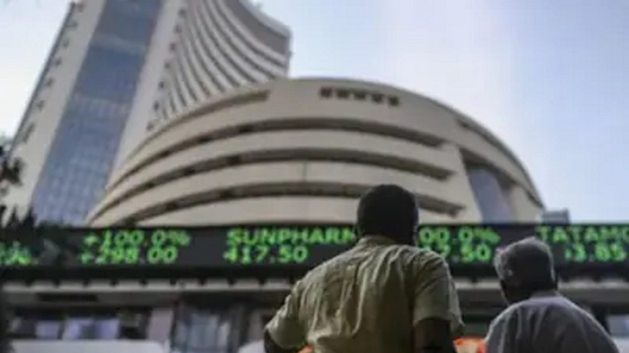 Share Market : सुट्टी असूनही आज सुरू राहणार शेअर मार्केट,  ट्रेडिंग करता येणार?
