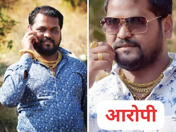 गळ्यात सोन्याची साखळी, हातात सोन्याचं कडं, आंदेकराला मारणाऱ्या मास्टरमाइंडचा PHOTO समोर