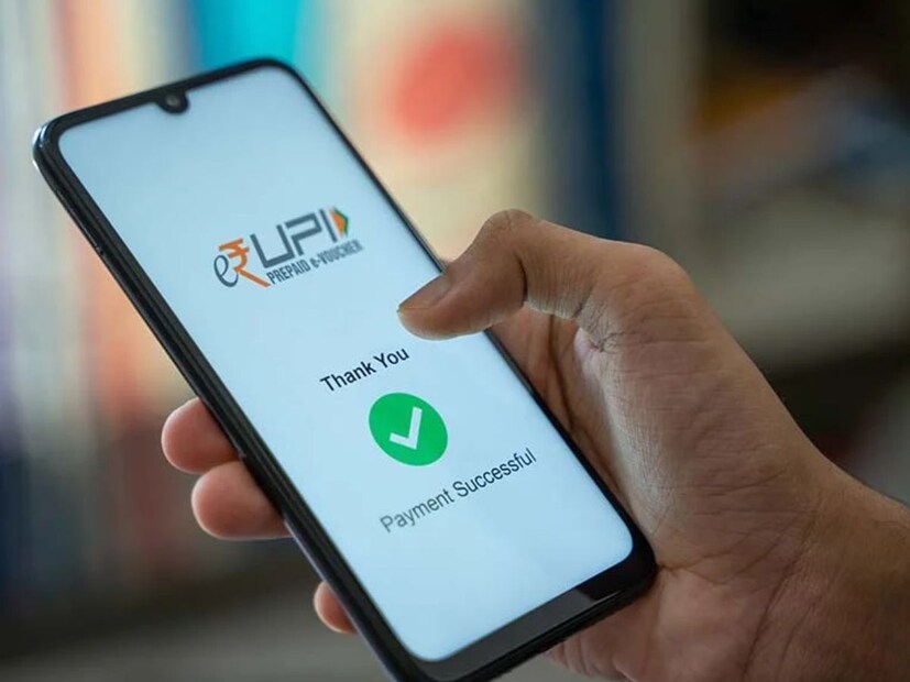 या प्रकरणात, भारताच्या नॅशनल पेमेंट्स इंटरफेसने आधीच लोकांना UPI आयडीसाठी विशेष वर्णांऐवजी अल्फान्यूमेरिक वर्ण वापरण्याचा सल्ला दिला होता. त्यानंतर अनेकांनी ते स्वीकारले, पण तरीही काही यूजर्स ते फॉलो करत नाहीत. आता NPCI याची अंमलबजावणी करण्यासाठी कठोर भूमिका अवलंबणार आहे. जेणेकरून कोणीही UPI ट्रान्झॅक्शन आयडीमध्ये कोणतेही विशेष वर्ण वापरू नये.
