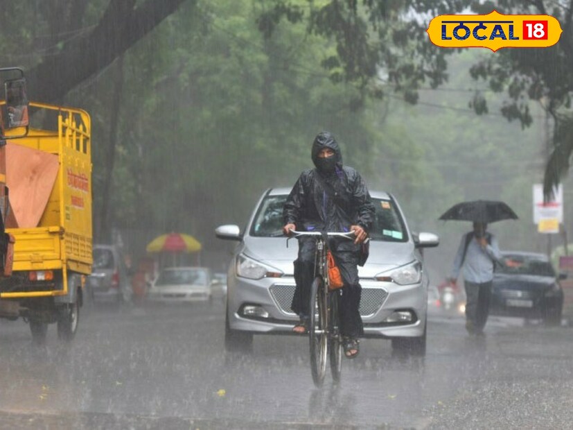 राज्यातील काही जिल्ह्यात पावसाने विश्रांती घेतली असली तरी काही ठिकाणी पावसाची रिपरिपसुरूच आहे. तर पश्चिम महाराष्ट्रातील काही भागात आज मध्यम स्वरूपाच्या पावसाची शक्यता आहे. राज्यातील काही जिल्ह्यात पावसाने विश्रांती घेतली असली तरी काही ठिकाणी पावसाची रिपरिपसुरूच आहे. तर पश्चिम महाराष्ट्रातील काही भागात आज मध्यम स्वरूपाच्या पावसाची शक्यता आहे.