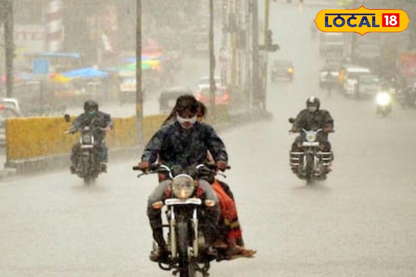 सातारा जिल्ह्यात पुढील काही दिवस मध्यम स्वरूपाच्या पावसाची शक्यता हवामान विभागाने वर्तवली आहे. सातारा जिल्ह्यातील वाई, खंडाळा, कोरेगाव, फलटण, माण, खटाव, कराड, पाटण, जावळी, महाबळेश्वर या ठिकाणी मध्यम स्वरूपाच्या पावसाची शक्यता हवामान विभागाणे वर्तवली आहे. साताऱ्यात आज 26 अंश सेल्सीअस कमाल तर 19 अंश सेल्सीअस किमान तापमान असेल.