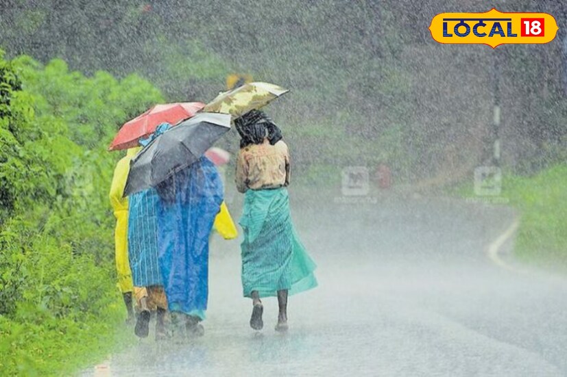 कोल्हापूर जिल्ह्यांमध्ये आज आणि उद्या मेघ गर्जना व विजांचा कडकडासहित तुरळक ठिकाणी हलक्या ते मध्यम स्वरूपाचा पाऊस पडण्याची शक्यता आहे. कोल्हापूर मध्ये 27 अंश सेल्सीअस कमाल तर 21 अंश सेल्सीअस किमान तापमान असेल.