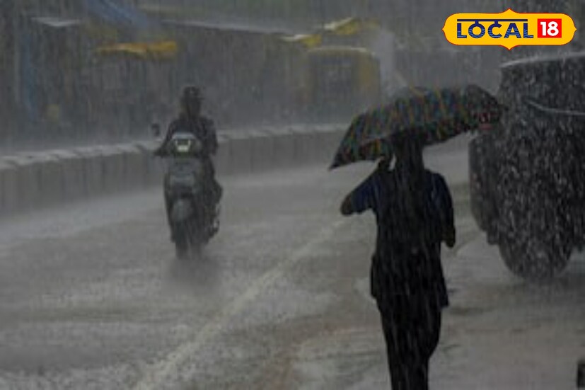 सांगली जिल्ह्यातील तासगाव, मिरज, कडेगाव तालुक्यात जोरदार पावसाचा इशारा देण्यात आलाय. तर वाळवा, पलूस, मिरज तालुक्यात भागात पावसाची संततधार होईल. सांगलीत आज 25 अंश सेल्सीअस कमाल तर 21 अंश सेल्सीअस किमान तापमान असेल.