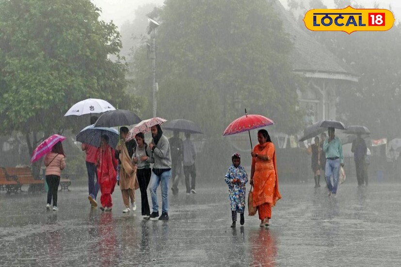 पश्चिम महाराष्ट्रातील काही जिल्ह्यात अजूनही पुढील काही दिवस पावसाची जोरदार बॅटिंग होणार असल्याची शक्यता वर्तवण्यात येत आहे.