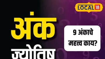 प्रतिकात्मक