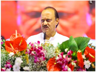 अजित पवार अजित पवार