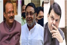 Nawab Malik: एबी फॉर्म देण्याबाबत एवढा सस्पेन्स का? नवाब मलिक यांनी थेटच सांगितल