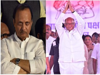 अजित पवार आणि शरद पवार अजित पवार आणि शरद पवार