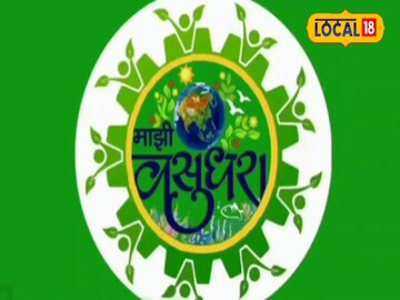 माझी