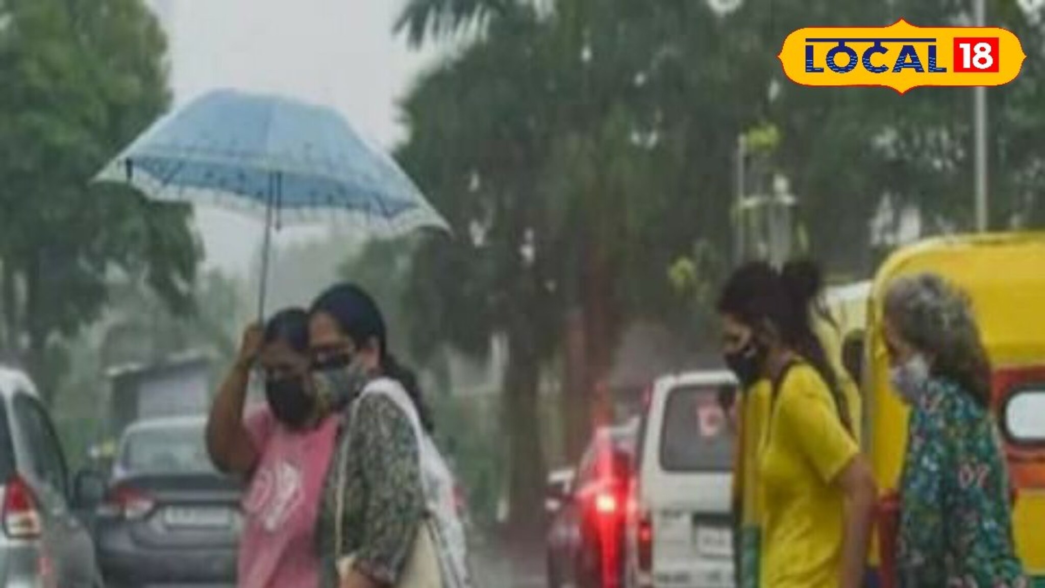 पश्चिम महाराष्ट्रात पाऊस सुरूच! पुण्यासह या जिल्ह्यांना हवामान विभागाचा इशारा