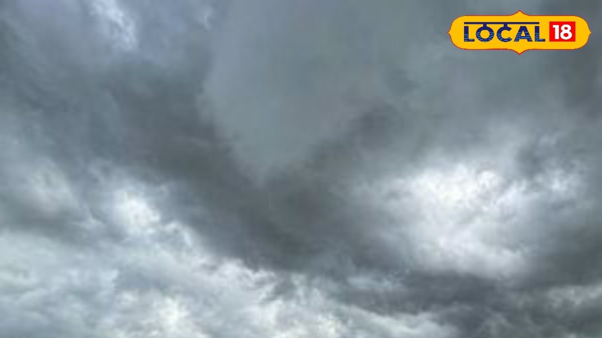 धो धो सुरूच! साताऱ्यात वादळी पावसाची शक्यता, पश्चिम महाराष्ट्रातील अपडेट पाहिलं का?