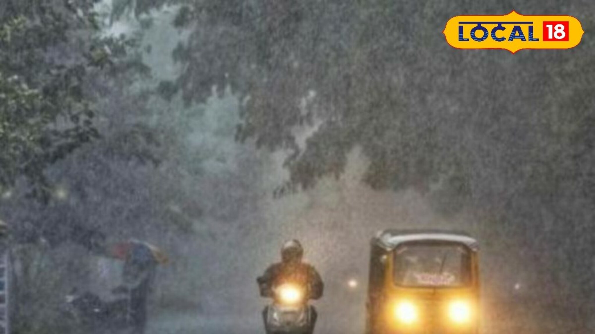 पश्चिम महाराष्ट्रात पुन्हा जोरधार! ‘या’ जिल्ह्यांना हवामान विभागाचा इशारा