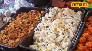 दसऱ्याला