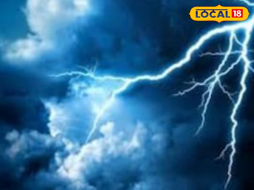 मराठवाड्यातील छत्रपती संभाजीनगर, जालना, बीड या जिल्ह्यांत विजांचा कडकडाट आणि सोसाट्याच्या वाऱ्यासह पावसाची शक्यता आहे. या जिल्ह्यांना आज हवामान विभागाने पावसाचा यलो अलर्ट दिला आहे.