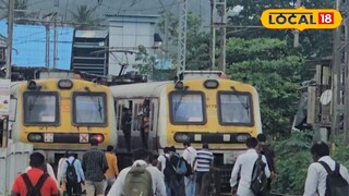 मुंबई लोकल (फाईल फोटो) मुंबई लोकल (फाईल फोटो)