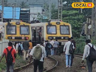 मुंबई लोकल (फाईल फोटो) मुंबई लोकल (फाईल फोटो)