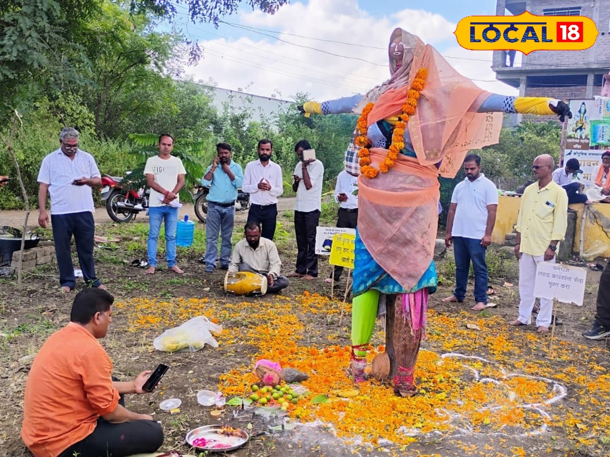 काय हा प्रकार? दसऱ्याला रावणाचं नाहीतर शूर्पणखेचं होतं दहन, ठिकाण माहितीये का?