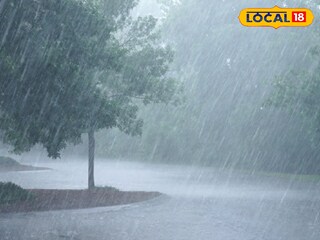 विजेच्या कडकडाटासह पावसाची शक्यता. विजेच्या कडकडाटासह पावसाची शक्यता.