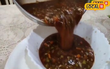 नाचणीचा