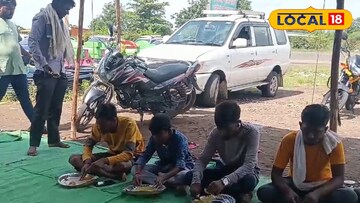 अन्नछत्र 