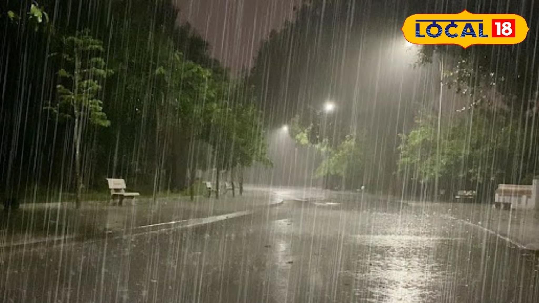 परतीच्या पावसाचा धुमाकूळ! पश्चिम महाराष्ट्रात धो धो सुरूच, आज काय स्थिती?