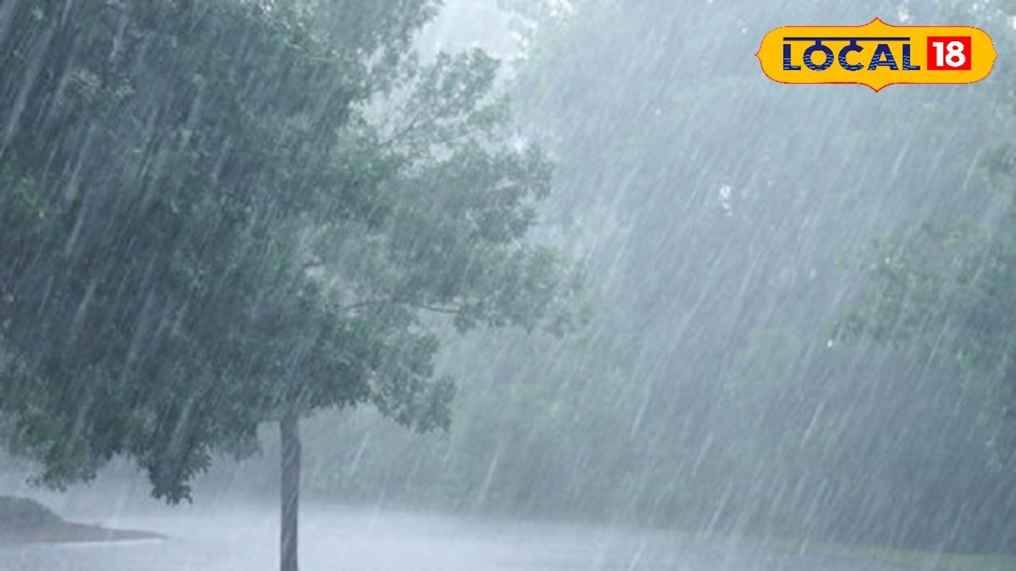 Weather Alert : ताशी 50 किमी वाऱ्यांची शक्यता, छत्रपती संभाजीनगर-बीडसह अनेक जिल्ह्यांना वादळी पावसाचा धोका!