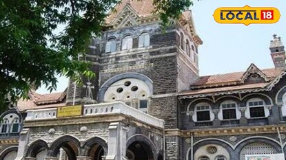 राजर्षी छत्रपती शाहू महाराज शासकीय वैद्यकीय महाविद्यालय कोल्हापूर