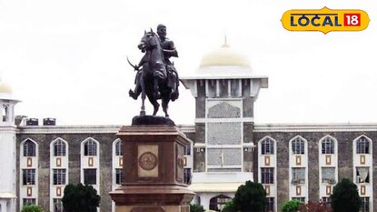 शिवाजी विद्यापीठ पदभरती 